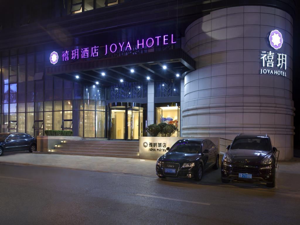 Joya Hotel داليان المظهر الخارجي الصورة